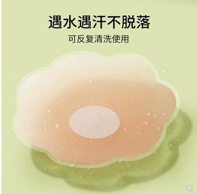 硅胶乳贴防凸胸贴女婚纱用聚拢上托夏季隐形乳晕乳头贴胸垫 商品图1