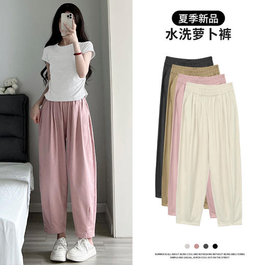 新款工装泡泡裤女夏季高腰小个子休闲裤宽松哈伦裤九分老爹水洗萝卜裤，穿上后就像回到自由的青春时光。突显青春与激情，展现知性与魅力，内外兼修，是你不可多得的选择！ 商品图0