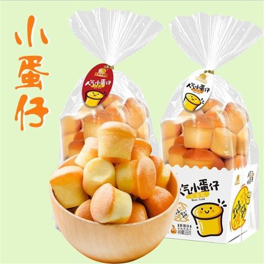 果子町园道人气小蛋仔咸蛋黄味 商品图1