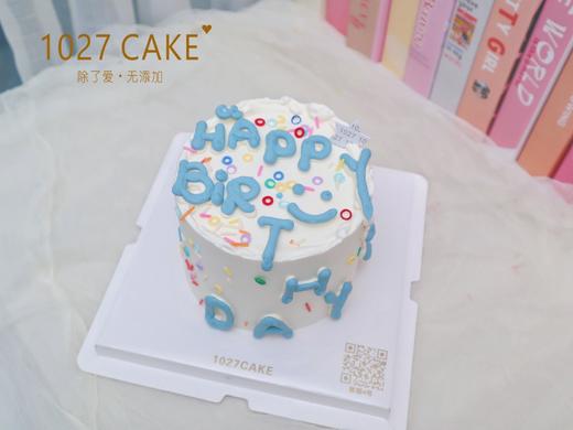 1027CAKE |  ins风 简约 happybirthday 商品图0