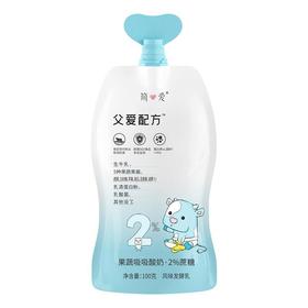 父爱配方-果蔬吸吸酸奶2%蔗糖100G