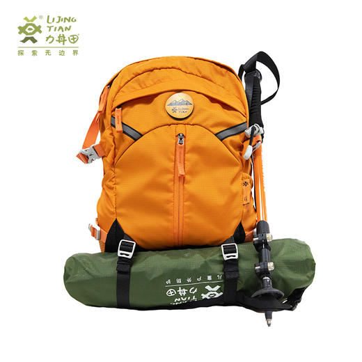 力丼田儿童户外背负系统 登山旅行尼龙双肩背包 减负轻量防泼水15L L2302E017CAOE 商品图7