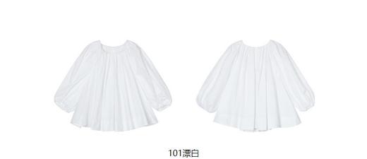 jnby  23年春款  1N3213170 商品图10