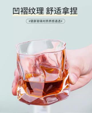 ins风不规则玻璃杯    威士忌酒杯小众高级感家用水杯咖啡牛奶扭扭杯折纸杯子女3.181 商品图5