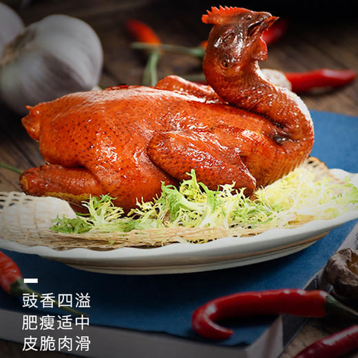 鲜熟盐焗鸡/白切鸡 商品图5