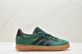 阿迪达斯Adidas Originals Gazelle Indoor三叶草复古板鞋IG9978男女鞋