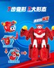 奥迪双钻超级飞侠-超级宠物变形机甲乐宝A 商品缩略图1