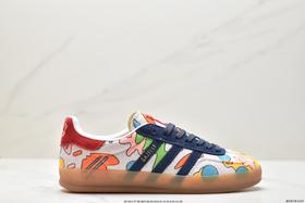 阿迪达斯Adidas Originals Gazelle Indoor三叶草复古休闲板鞋IG2849男女鞋