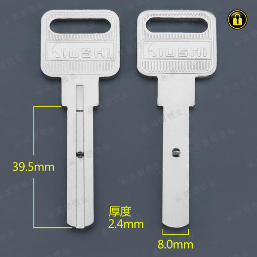 〖5110〗缺口玥玛叶片 商品图0