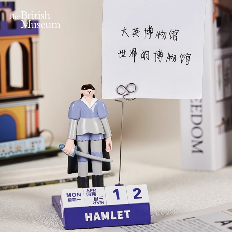 大英博物馆莎士比亚系列 哈姆雷特日历便签夹 桌面小摆件