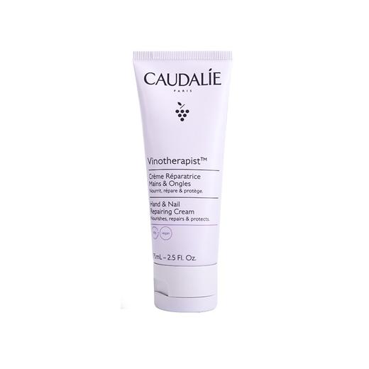 【保税仓】CAUDALIE欧缇丽大葡萄籽护甲护手霜75ML 商品图0
