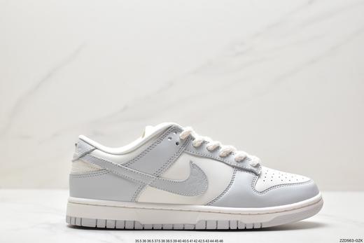 耐克Nike WMNS SB Dunk Low扣篮系列休闲运动板鞋FJ4553-133男女鞋 商品图0