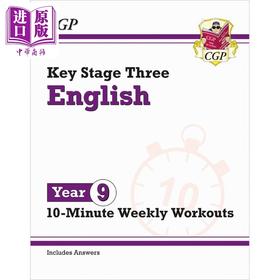 【中商原版】New KS3 Year 9 English 10-Minute Weekly Workouts KS3 9年级英语10分钟周周练 英文原版进口 中学教辅参考书