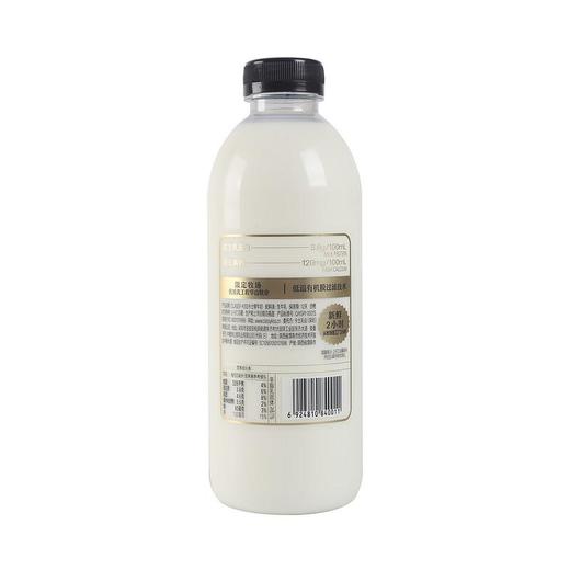 卡士鲜牛奶755ml 商品图1