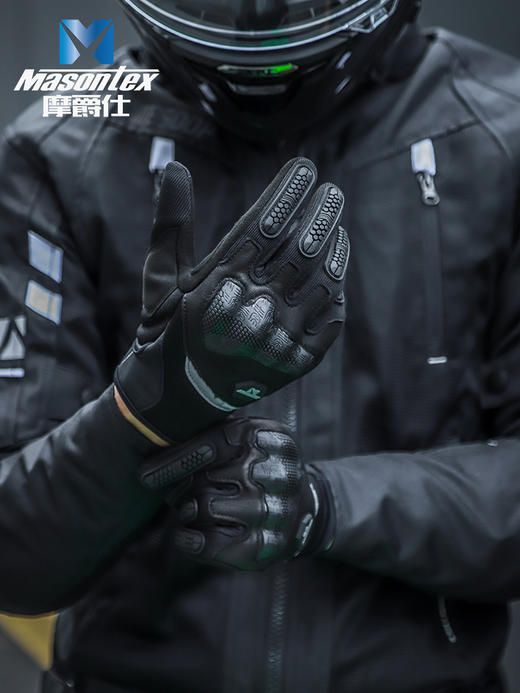 Masontex摩爵仕  M30IV 摩托车越野机车透气防摔四季通用 男女 商品图0