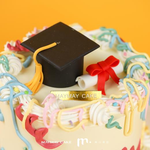 【提前一天预定】毕业季|毕业快乐蛋糕（C类）【4451】 商品图2
