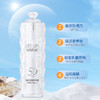 【避免艳阳 保护肌肤】如馨多重防晒乳SPF50+ 防水 防汗 防紫外线 不油腻 隔离防晒隔离霜 为你的肌肤提供全方位的防晒护理 让您轻松享受户外时光 商品缩略图2