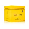 【世界红茶鼻祖诞生地】芝己 不忘初心 武夷山 特级金骏眉 400g/盒 礼盒装（天猫同款） 商品缩略图0