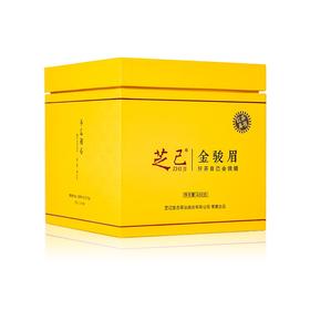 【世界红茶鼻祖诞生地】芝己 不忘初心 武夷山 特级金骏眉 400g/盒 礼盒装（天猫同款）