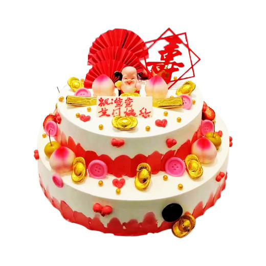 味美特“祝寿父亲款男款”双层生日蛋糕，金元宝、寿公是可以食用的，寿公可以换成寿婆，或者2个都放 商品图0