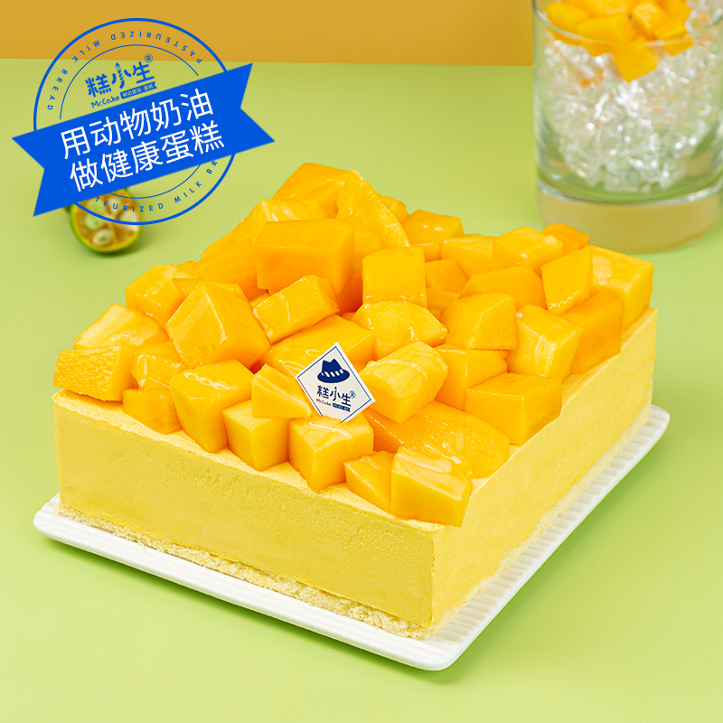 先生很芒-芒果控们的爱，多到溢出的新鲜芒果忍不住在夏天多吃几口~（福州）