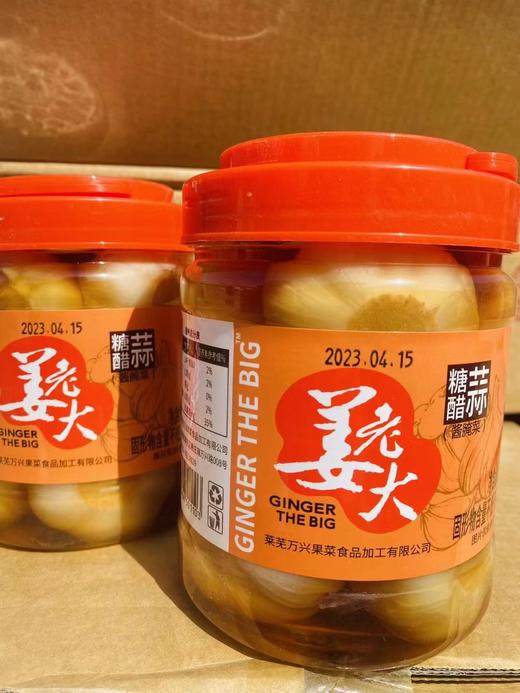 姜老大糖醋一瓶 商品图1