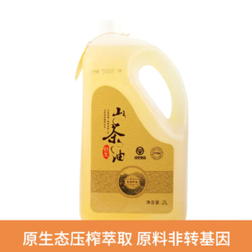 津莼有机山茶油  2L