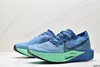 耐克Nike ZoomX Vaporfly Next% 3马拉松跑鞋DV4129-070男鞋 商品缩略图3