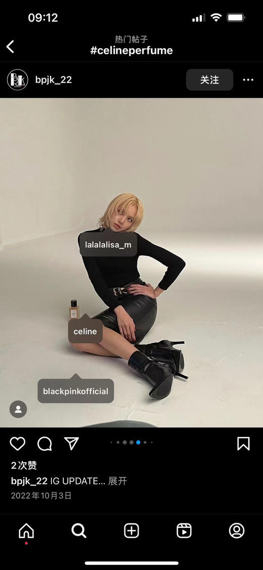 价值2300元 梦中情香！C琳高定香水100ml 加州/礼服/彰显/夜未央 香味高贵迷人 有气质 上流贵妇名媛 男女通用 治愈你所有的不开心！ 商品图1