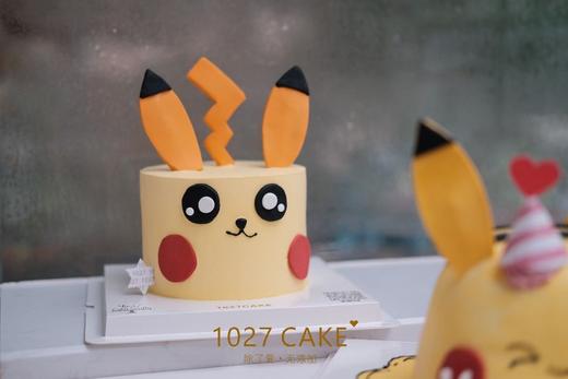 1027CAKE | 宠物小精灵  主题蛋糕 皮卡丘 商品图1