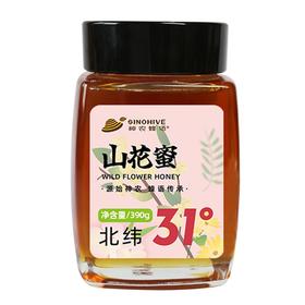 【神农蜂语】山花蜂蜜390g/瓶