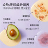 【保税仓】CAUDALIE欧缇丽大葡萄籽护甲护手霜75ML 商品缩略图2