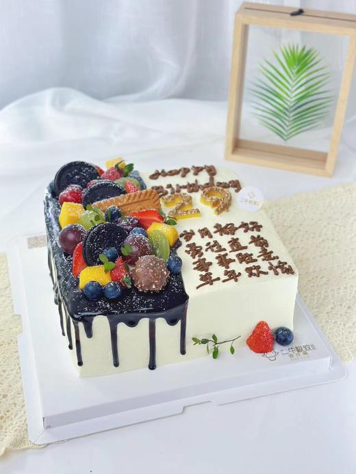 男神定制 - 流金岁月 商品图3