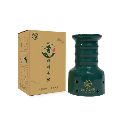 以艾为爱 4cm香颜神灸仪【微瑕，介意勿拍】【需搭配4cm粗艾条使用】 商品图5