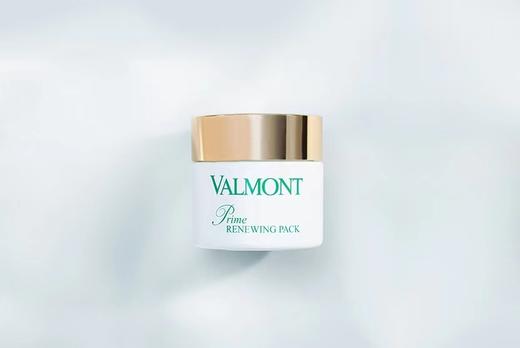 Valmont 法尔曼 幸福面膜75ml 提亮焕肤  全国包邮 商品图2
