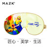 艺术家联名MAZZZK&SANTU HOME 真丝睡眠眼罩遮光文艺趣味时尚跨界 商品缩略图12