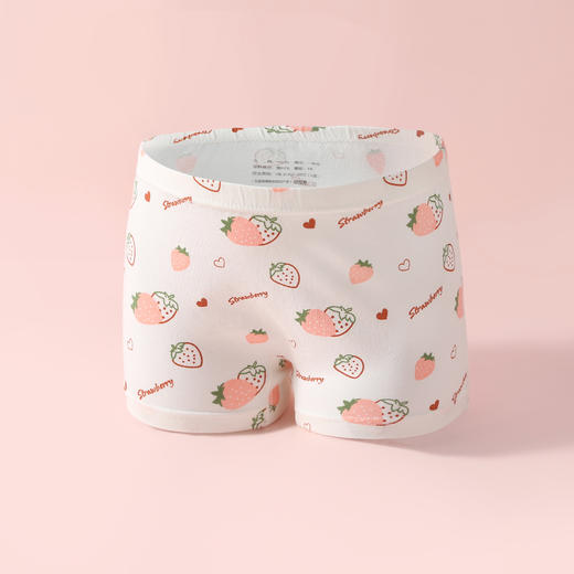 老米优品 / 两组立减12元 拍两组哦！单组不发货！《丽婴房儿童内裤》5A抗J平角内裤，采用环保水印，不刺激皮肤不闷汗，更健康舒服，优质面料，宝宝健康，妈妈安心 商品图1