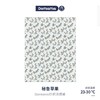 Domiamia哆咪呀夏凉被婴幼儿成人春夏凉感被儿童空调被 商品缩略图9