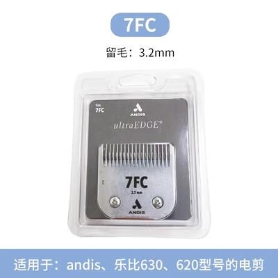 美国原装Andis安迪斯电推剪剃刀刀头 通用于Moser/Oster/SHARK等其它品牌电推剪/多型号可选 商品图3