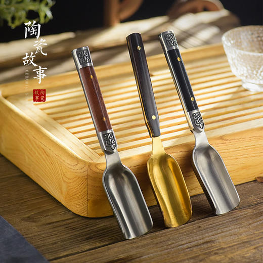 铜木茶匙茶夹 商品图0