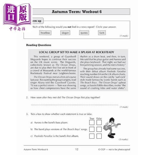 【中商原版】New KS3 Year 7 English 10-Minute Weekly Workouts KS3 7年级英语10分钟周周练 英文原版进口 中学教辅参考书 商品图2