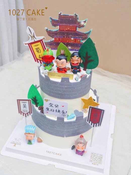 1027CAKE | 三国志 双层款式 商品图1