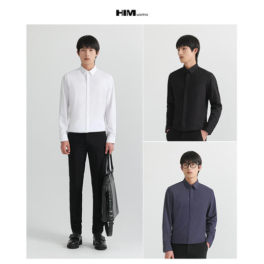 HIM漢崇 男士斯文修身衬衫日常通勤商务正装舒适长袖衬衣2026春季 商品图3