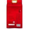 裕道府五常大米长粒香米5kg有嚼劲大米GB/T 1354 商品缩略图1