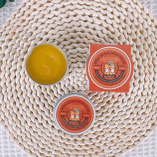 【法国原装进口】Biorêve关节焕活膏  鲸鱼软骨素＋8大天然植萃  深层渗透、滋养、修护 舒缓肩颈、关节不适 上班族老人必备 商品图8