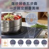 美的（Midea）电磁炉 家用大功率 匀火加热 火锅炉 九档火力 智能定时 MC-CLC2266 商品缩略图1