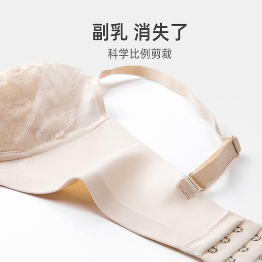 【已下市】【限时团】积分换购 | LOUIS ROYER利蜂 5D轻薄兔水晶杯文胸内衣（W22LF409）[福利品] 商品图1