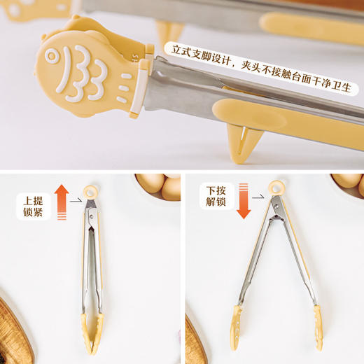 【品牌直供】树可硅胶食品夹厨房烤箱烧烤烤肉专用工具食物面包牛排不锈钢夹子 商品图3