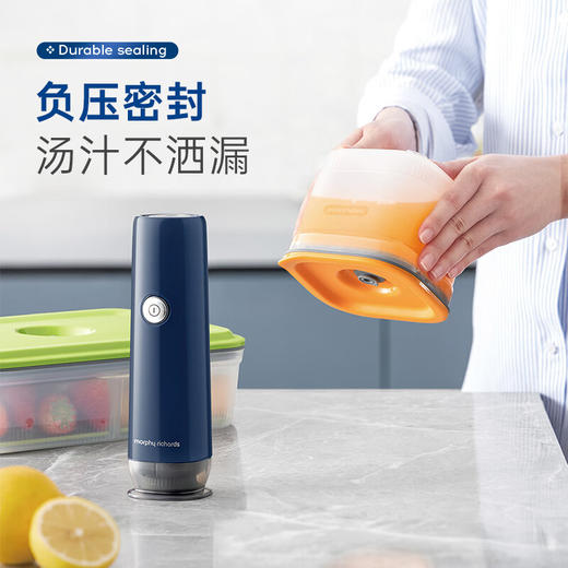 【摩飞真空保鲜机】摩飞电器（Morphyrichards）保鲜机无线抽真空保鲜盒套装家用零食水果食物全自动真空机可微波收纳盒MR1119 无线真空机 商品图0