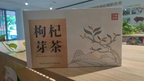 D-沃福枸杞芽茶100g